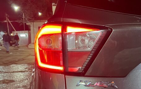 Ford Kuga III, 2017 год, 1 500 000 рублей, 7 фотография