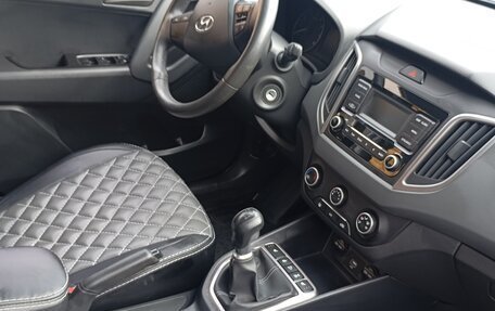 Hyundai Creta I рестайлинг, 2020 год, 2 600 000 рублей, 11 фотография