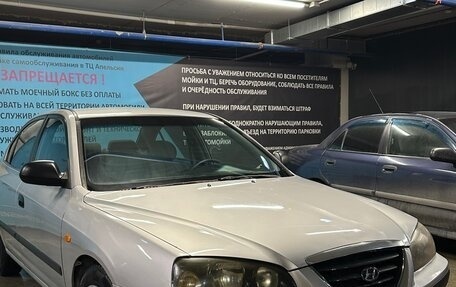 Hyundai Elantra III, 2004 год, 370 000 рублей, 3 фотография