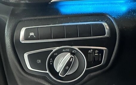 Mercedes-Benz V-Класс, 2020 год, 4 700 000 рублей, 14 фотография