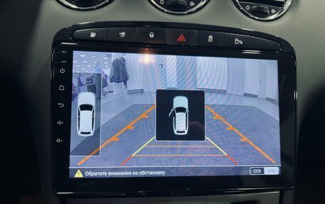 Peugeot 308 II, 2011 год, 639 000 рублей, 10 фотография