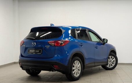 Mazda CX-5 II, 2013 год, 1 690 000 рублей, 2 фотография