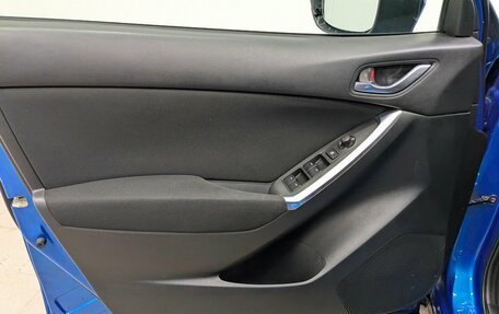 Mazda CX-5 II, 2013 год, 1 690 000 рублей, 8 фотография