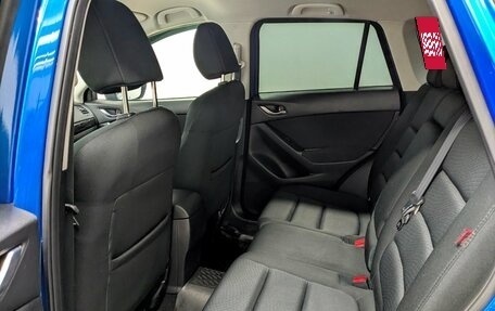 Mazda CX-5 II, 2013 год, 1 690 000 рублей, 5 фотография