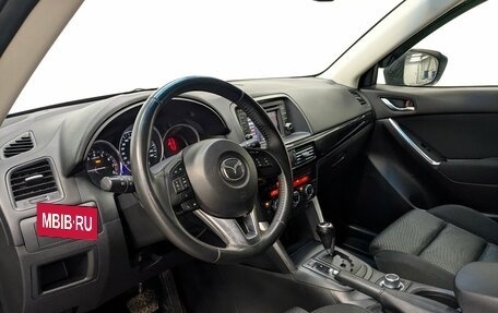 Mazda CX-5 II, 2013 год, 1 690 000 рублей, 7 фотография