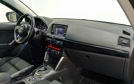 Mazda CX-5 II, 2013 год, 1 690 000 рублей, 15 фотография