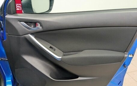 Mazda CX-5 II, 2013 год, 1 690 000 рублей, 16 фотография