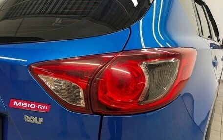 Mazda CX-5 II, 2013 год, 1 690 000 рублей, 20 фотография