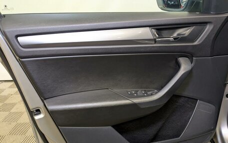 Skoda Kodiaq I, 2020 год, 2 630 000 рублей, 19 фотография