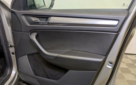 Skoda Kodiaq I, 2020 год, 2 630 000 рублей, 24 фотография