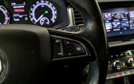 Skoda Kodiaq I, 2020 год, 2 630 000 рублей, 26 фотография