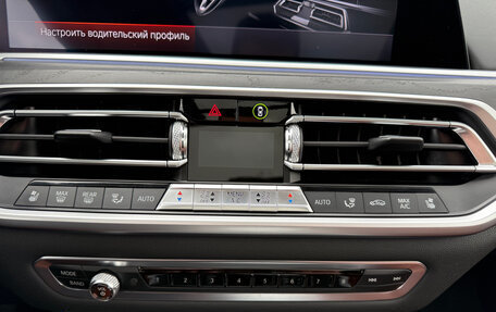 BMW X7, 2019 год, 6 500 000 рублей, 14 фотография