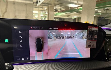 Audi Q5, 2025 год, 8 990 000 рублей, 24 фотография