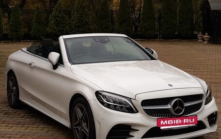 Mercedes-Benz C-Класс, 2019 год, 3 150 000 рублей, 26 фотография