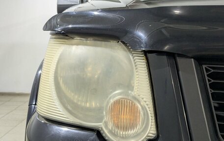 Ford Explorer IV, 2008 год, 1 445 000 рублей, 8 фотография