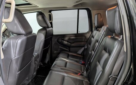 Ford Explorer IV, 2008 год, 1 445 000 рублей, 3 фотография