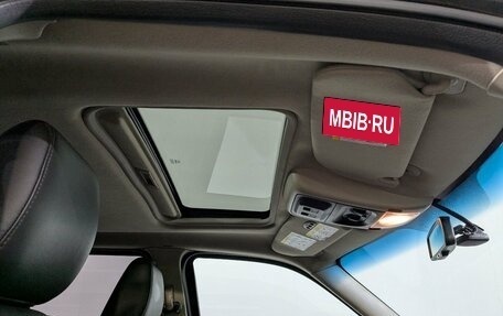 Ford Explorer IV, 2008 год, 1 445 000 рублей, 11 фотография