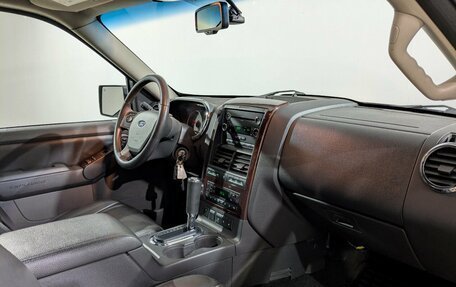 Ford Explorer IV, 2008 год, 1 445 000 рублей, 15 фотография