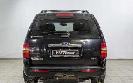 Ford Explorer IV, 2008 год, 1 445 000 рублей, 16 фотография