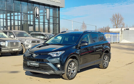 Toyota RAV4, 2018 год, 2 470 000 рублей, 5 фотография
