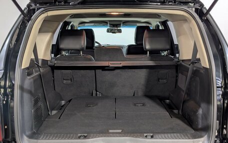 Ford Explorer IV, 2008 год, 1 445 000 рублей, 17 фотография