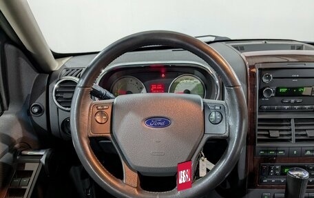 Ford Explorer IV, 2008 год, 1 445 000 рублей, 25 фотография