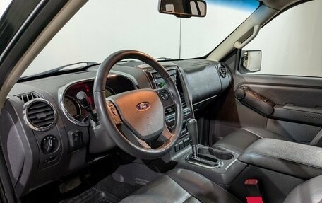 Ford Explorer IV, 2008 год, 1 445 000 рублей, 26 фотография