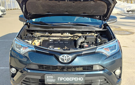 Toyota RAV4, 2018 год, 2 470 000 рублей, 13 фотография