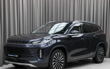 CheryExeed TXL, 2023 год, 2 590 000 рублей, 1 фотография