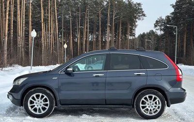 Honda CR-V III рестайлинг, 2008 год, 1 041 000 рублей, 1 фотография