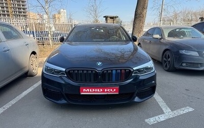 BMW 5 серия, 2020 год, 4 300 000 рублей, 1 фотография
