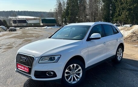 Audi Q5, 2014 год, 2 020 000 рублей, 1 фотография