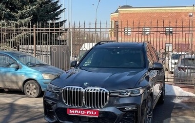 BMW X7, 2021 год, 9 950 000 рублей, 1 фотография