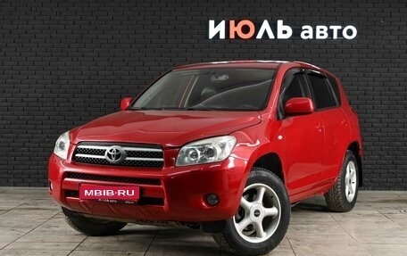 Toyota RAV4, 2006 год, 1 190 000 рублей, 1 фотография
