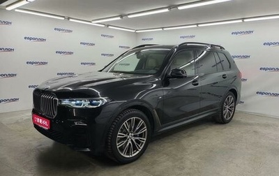 BMW X7, 2019 год, 6 400 000 рублей, 1 фотография