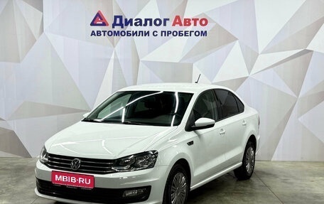 Volkswagen Polo VI (EU Market), 2017 год, 1 280 000 рублей, 1 фотография
