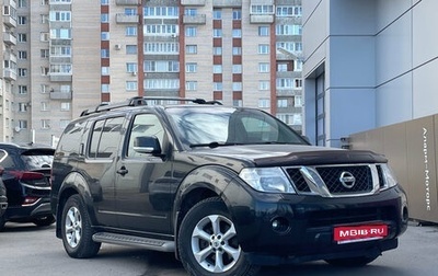 Nissan Pathfinder, 2012 год, 1 599 000 рублей, 1 фотография