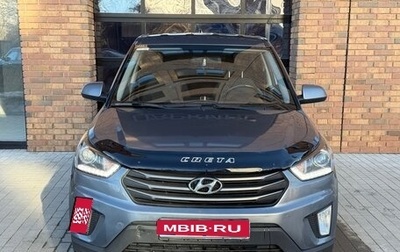 Hyundai Creta I рестайлинг, 2019 год, 1 510 000 рублей, 1 фотография