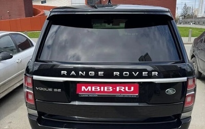 Land Rover Range Rover IV рестайлинг, 2021 год, 9 499 999 рублей, 1 фотография