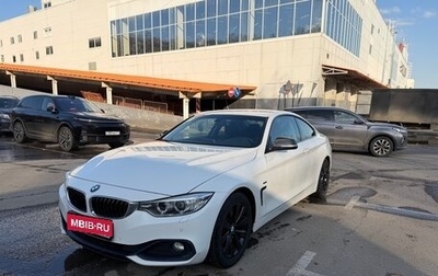 BMW 4 серия, 2014 год, 2 450 000 рублей, 1 фотография