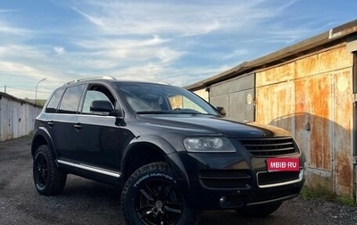 Volkswagen Touareg III, 2005 год, 950 000 рублей, 1 фотография