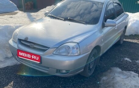 KIA Rio II, 2004 год, 230 000 рублей, 1 фотография