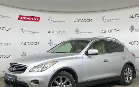 Infiniti EX, 2011 год, 1 397 000 рублей, 1 фотография