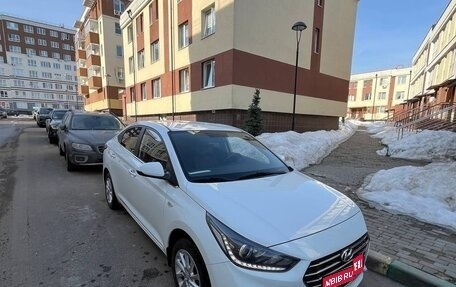 Hyundai Solaris II рестайлинг, 2019 год, 1 399 000 рублей, 1 фотография