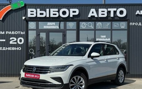 Volkswagen Tiguan II, 2021 год, 2 150 000 рублей, 1 фотография
