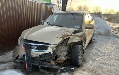 KIA Rio II, 2010 год, 130 000 рублей, 1 фотография