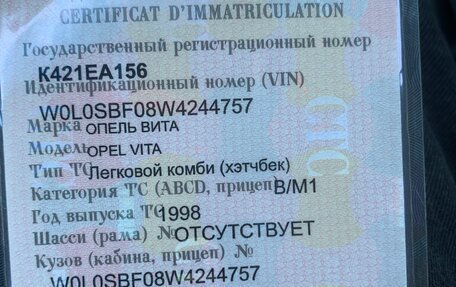 Opel Vita B, 1998 год, 160 000 рублей, 1 фотография