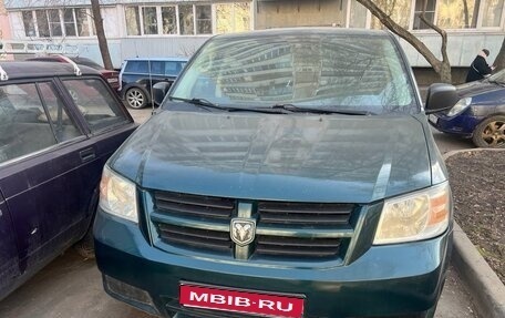 Dodge Caravan V, 2009 год, 750 000 рублей, 1 фотография