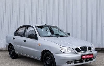 ЗАЗ Chance, 2011 год, 299 000 рублей, 1 фотография