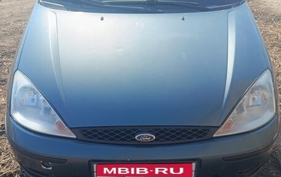 Ford Focus IV, 2003 год, 300 000 рублей, 1 фотография